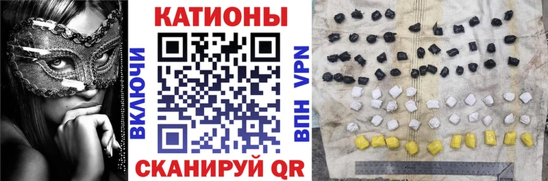 Виды наркотиков купить Заволжье Кокаин  Марихуана  Меф  ГАШ 