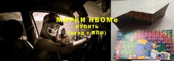 mix Алексеевка