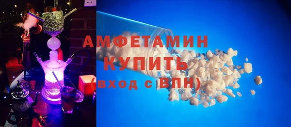 mix Алексеевка