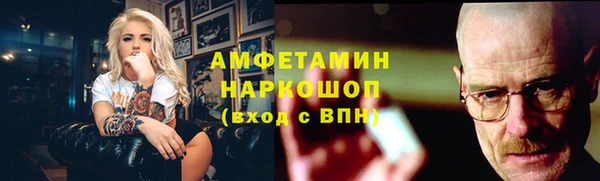 таблы Покачи