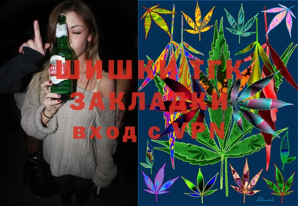 mix Алексеевка
