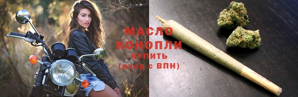 ALPHA PVP Покров